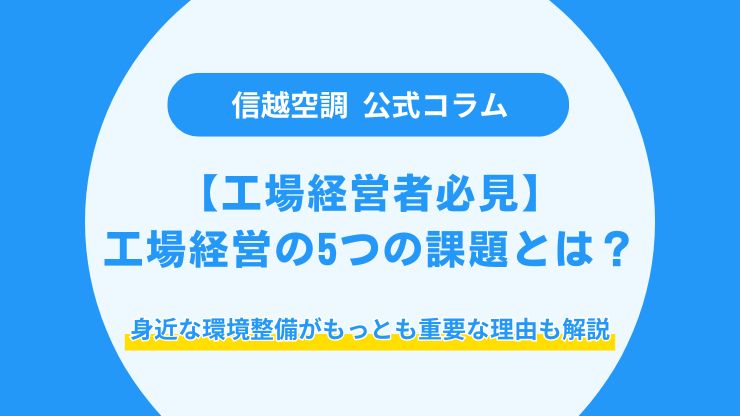 エアコン (20).jpg